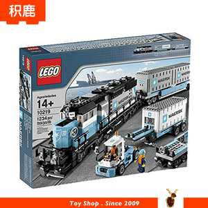 乐高lego积木 10219 马士基火车 绝版现货收藏玩具礼物正品现货