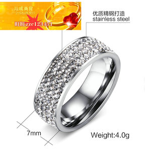 新品上市白色排钻戒指不锈钢饰品厂家直销外贸ring
