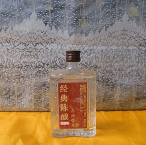 小酒版收藏四川邛崃2006年古川陈酿60度80ml