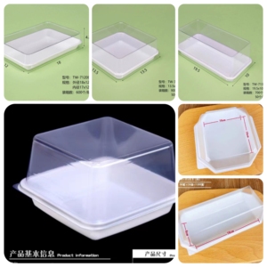 新款纸浆三明治盒仿纸浆餐盒PP料塑料三文治盒蔬菜沙拉盒打包盒