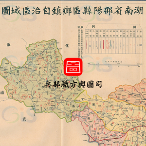 湖南省乡镇地图