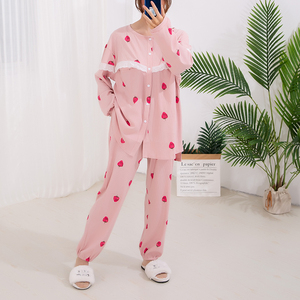 200-250-300斤超大码春秋款哺乳月子服纯棉开衫孕妇睡衣加肥加大