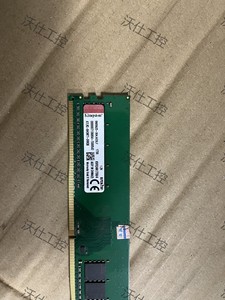 金士顿水条，4G ddr4  2400（水条）=45元一条，