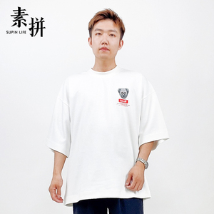 素拼男装2021秋季新款短袖t恤ins潮牌个性卡通小熊半截袖13688a