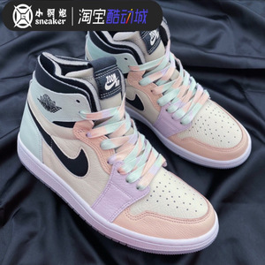 air jordan 1 zoom aj1 复活节 糖果 马卡龙 粉绿紫女ct0979-101