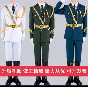 国旗班仪仗队服装学生军乐队升旗手礼兵服高校护卫队升旗仪式礼服