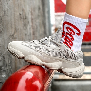 正品新款nmd yeezy男女鞋椰子宝宝500老爹鞋秋冬季超