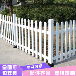 防腐木栅栏重庆花园围栏门庭院院子篱笆室外实木栏杆户外围墙护栏