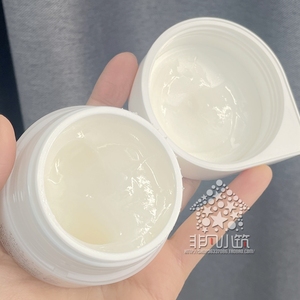 日本海洋钻石面霜