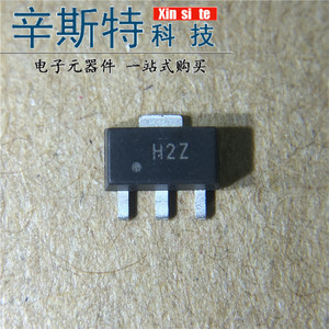 SHF-0289 丝印 H2 H2Z SOT-89 1W功率管 放大管 高频功率管 直拍
