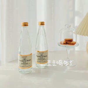 现货 日本suntory三得利山崎气泡调酒苏打水超高颜值摆拍240ml