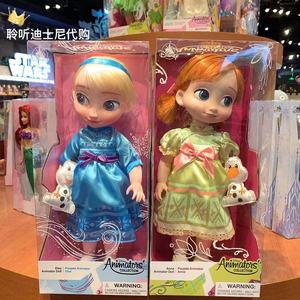 上海迪士尼国内代购爱莎安娜美人鱼乐佩白雪公主沙龙娃娃玩偶玩具