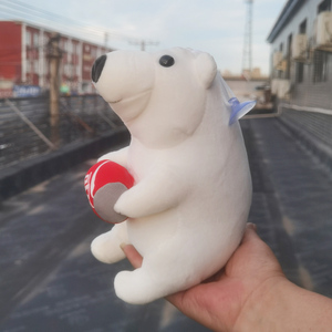 可爱可乐白色北极熊毛绒玩具小熊公仔熊猫抱抱熊玩偶生日礼物女生