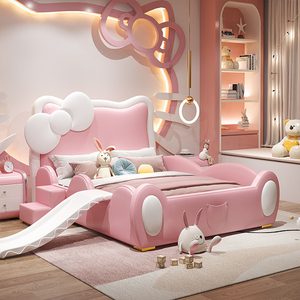 儿童床女孩公主床粉色卡通带护栏kitty猫网红实木宝宝单人滑梯床