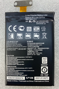 适用LG Nexus 4 E960 E975 E973 E970 F180 LS970 BL-T5手机电池