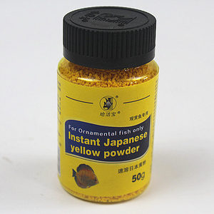 杀菌病鱼水族速溶日本黄粉鱼药金鱼锦鲤观赏鱼杀菌药浴益生菌黄粉