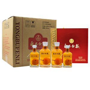 五粮液永不分梨酒永不分离酒大小梨40度(620ml 375m)*2盒浓香型