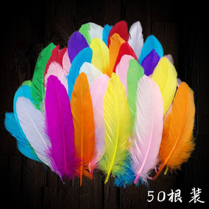 儿童diy手工孔雀