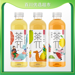 好水坊食品专营店天猫农夫山泉茶派π茶兀250ml*12瓶柑普柠檬青提