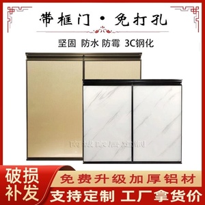 瓷砖橱柜全套配件钢化玻璃晶钢门板订做灶台门框架铝合金订制自装