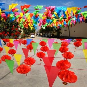 彩旗婚庆-淘宝拼多多热销彩旗婚庆货源拿货 - 阿里巴巴货源