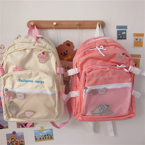 书包女原宿ulzzang高中学生日系软妹少女校园双肩包多层旅行背包