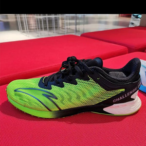 安踏c202 2.0二代超轻马拉松竞速专业碳板跑步鞋男2021秋季新款鞋