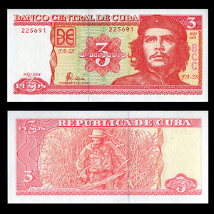 古巴纸币