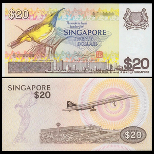 全新unc  新加坡20元 1979年纸币 鸟版 外国钱币外币收藏世界货币