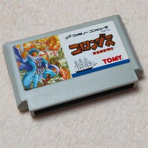 任天堂fc 红白机 主机 原装正版 游戏卡带 哥伦布 黄金的黎明