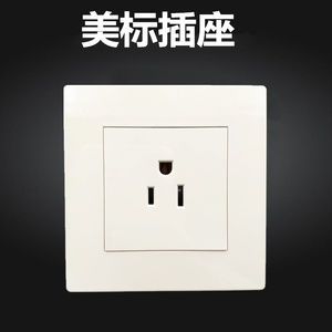 美式美标电源插座面板