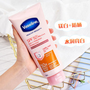 凡士林身体防晒霜 男女士防紫外线美白夏季专用大容量320ml泰国版