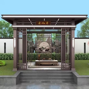 户外庭院别墅花园阳光新中式亭子露台室外凉亭遮阳雨棚98人付款180