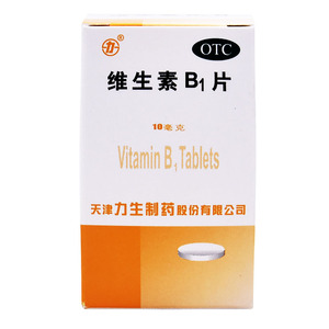 力生维生素b1片10mg*100片*1瓶/盒脚气病, 维生素缺乏症yp