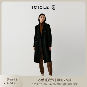 ICICLE之禾女装秋冬羊毛羊绒双面呢双排扣黑色修身大衣