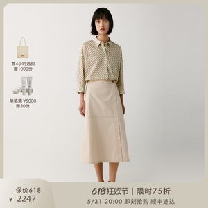 【易打理系列】ICICLE之禾女装夏季全棉印花布7分袖衬衫