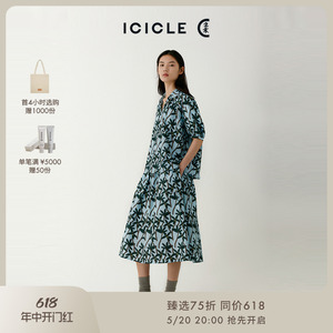 【臻选真丝】ICICLE之禾女装春夏棉丝绸印花V领印花衬衫