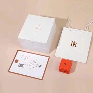 dr钻戒盒新款浪漫求婚钻戒戒指盒对戒盒首饰包装盒戴瑞双开门盒