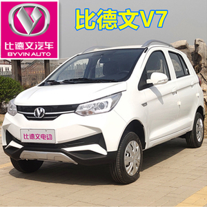 成人比德文v7电动四轮车家用低速新能源老年代步雷丁油电混合御捷