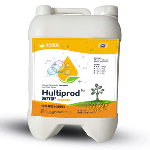 中化化肥海力葆氨基酸钙镁锌水溶肥料叶面肥冲施肥微量元素肥5kg