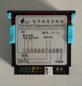 冷水机 ,冷风用机控, 冷库专温表, 电子温度控制器lt-12