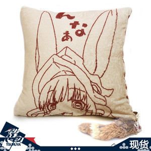 【鹤屋】amnibus 限定 来自深渊 娜娜奇 抱枕 靠垫 挂件 现货
