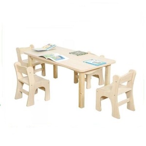华森威维也纳系列6人桌儿童桌幼儿园实木桌KB4-VNT12060