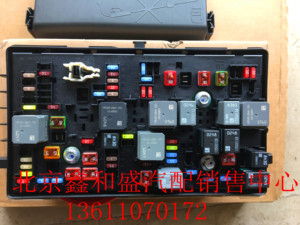 别克新君威新君越科鲁兹保险丝盒总成接线盒继电器盒总成原厂