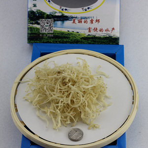 安徽六安霍邱特产野生银鱼干霍邱银鱼干小银鱼干货礼盒150克