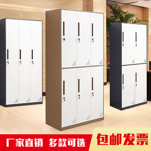 上海钢制套色更衣柜铁皮员工存包柜带锁加厚咖色灰色储物柜多门柜
