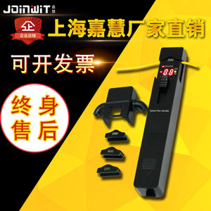 Joinwit/上海嘉慧高稳定高精度无损光纤识别仪器JW3306B