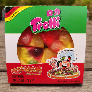临期 17g德国 口力比萨橡皮糖凝胶糖果披萨软糖 trolli chewie