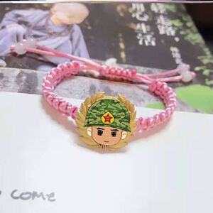 五角星徽章手链本命年个性随身寓意好看夏季精致领花军嫂八一礼品