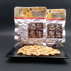 百世兴酒鬼花生小包装65g袋装原味油炸五香花生佐酒零食小吃特产